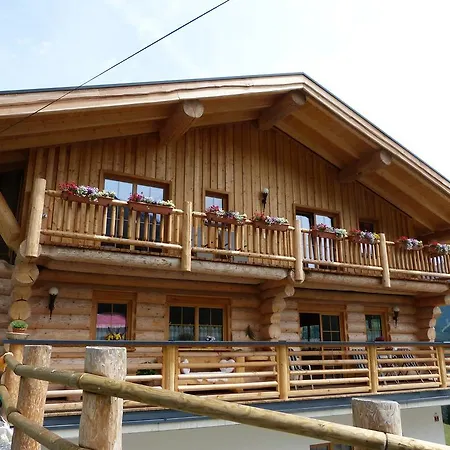Holzberghof Homestay
